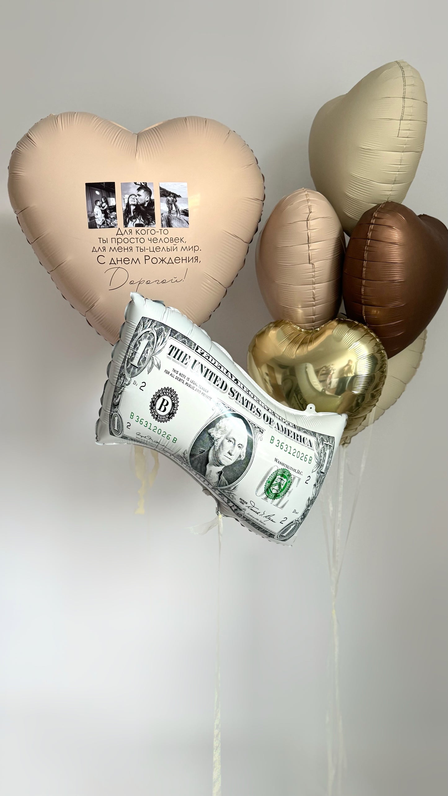 Personalized heart balloon set with photos and dollar balloon for celebration decor in New York