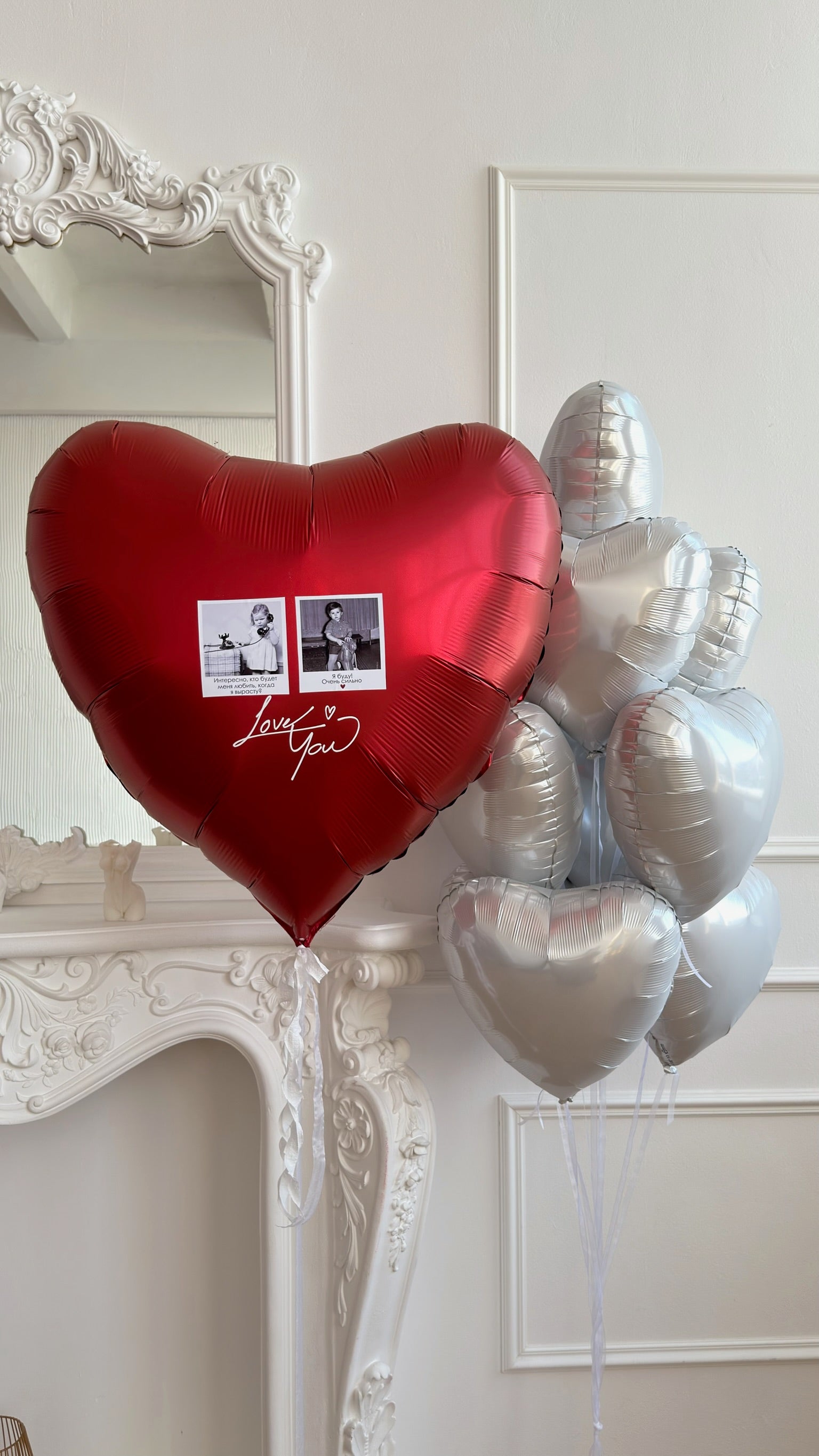 Romantic heart balloon set with custom photos and silver balloons for celebration decor in Brooklyn