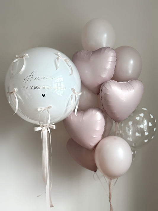 Dusty rose bubble balloon set with custom sign, heart balloons, and matching latex balloons for event decor in NYC