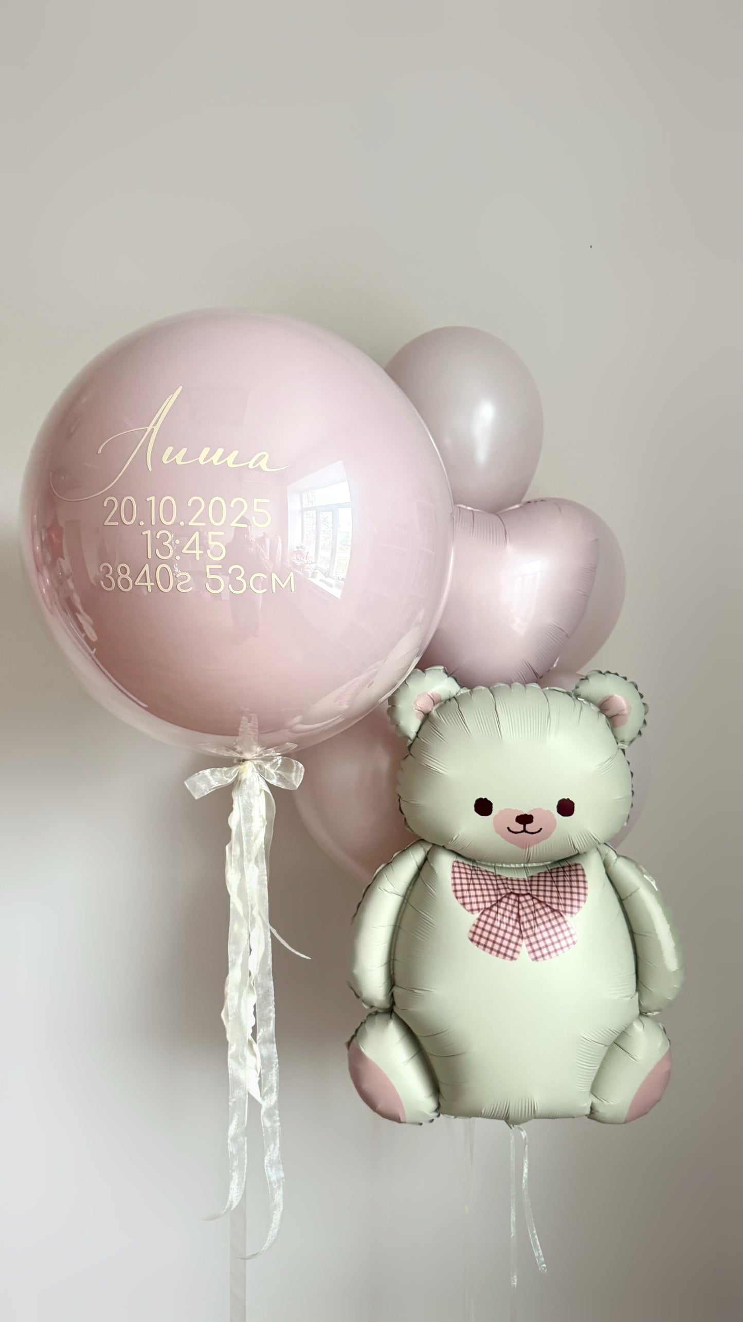 All sweetness balloon set with custom sign bubble balloon and teddy bear detail for celebration decor in New York