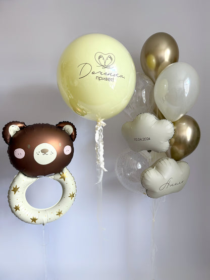 Baby bear balloon set with teddy bear balloon, custom sign bubble balloon, and cloud balloons for baby welcome decor in New York