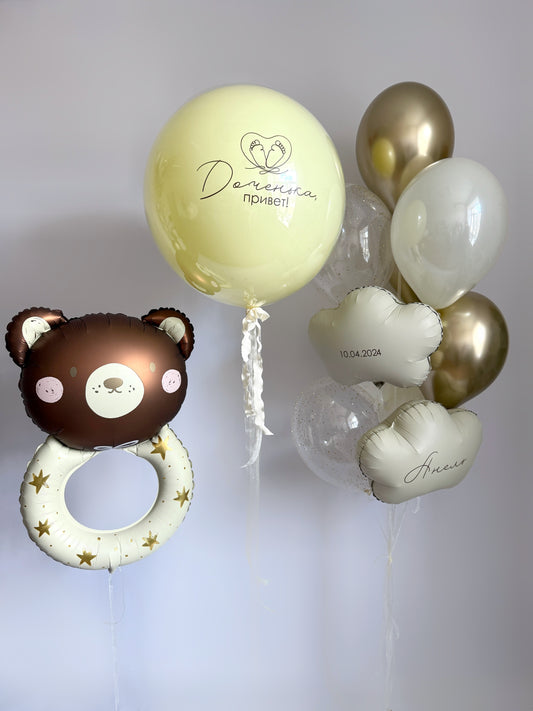 Baby bear balloon set with teddy bear balloon, custom sign bubble balloon, and cloud balloons for baby welcome decor in New York