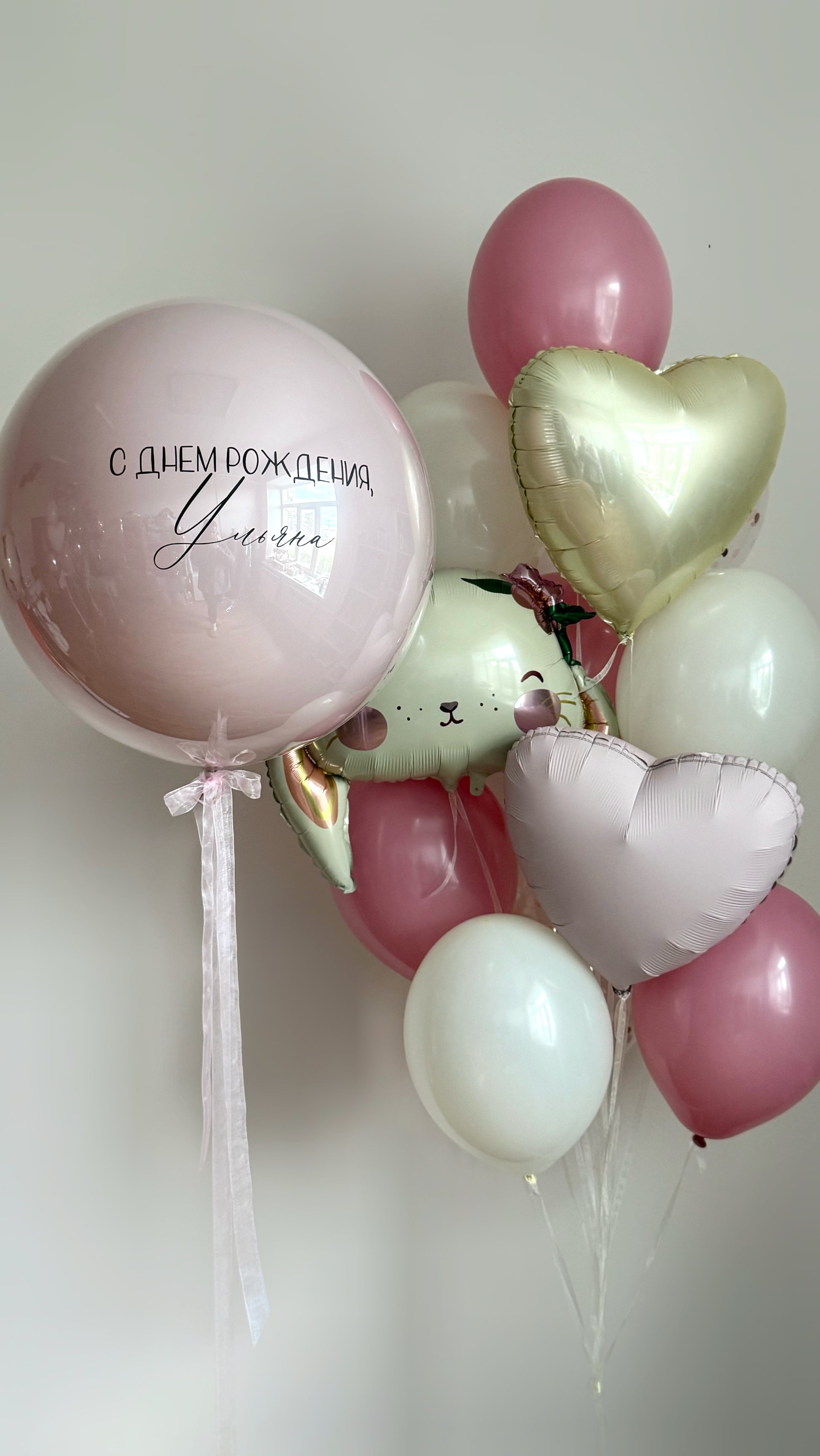 Candy bunny balloon set with custom sign bubble balloon and pastel balloons for celebration decor in New York