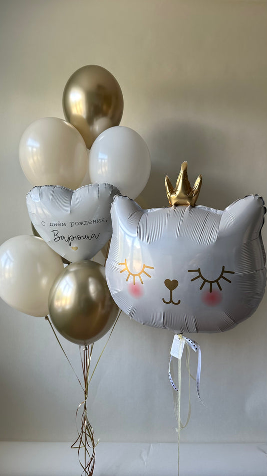 Cat Princess Birthday balloon set with crown cat balloon, custom heart balloon, and white gold birthday decor in New York
