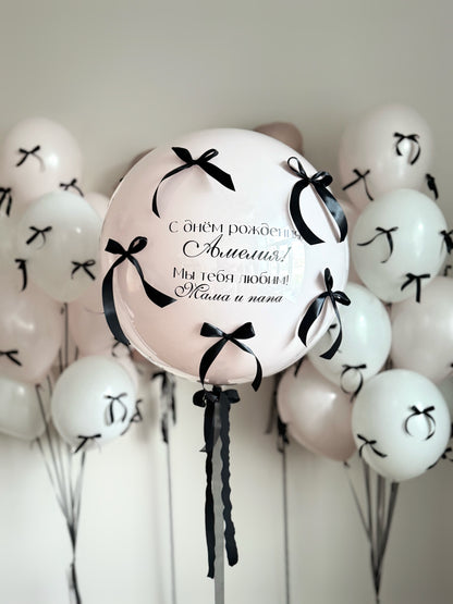 Elegant girly birthday balloon set with custom sign bubble balloon and bow details for celebration decor in New York