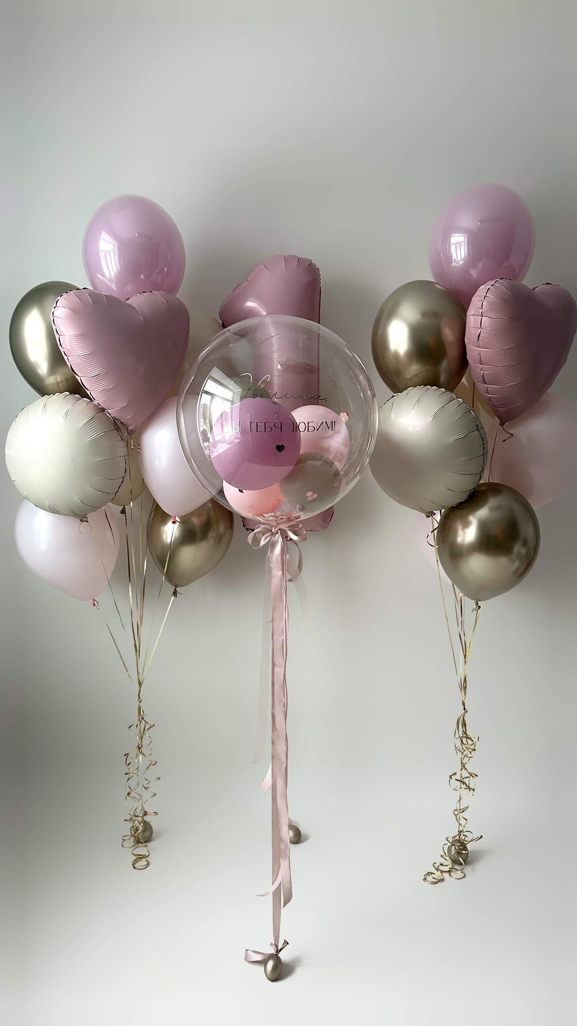 Elegant Heart and Bubble Birthday balloon set with custom clear bubble balloon, heart balloons, and pink birthday decor in New York