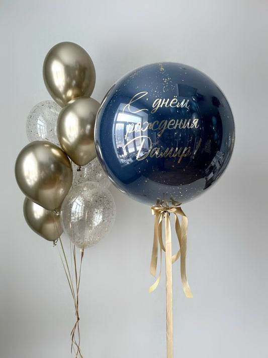 For Him balloon set with personalized navy bubble balloon and gold birthday balloons in New York