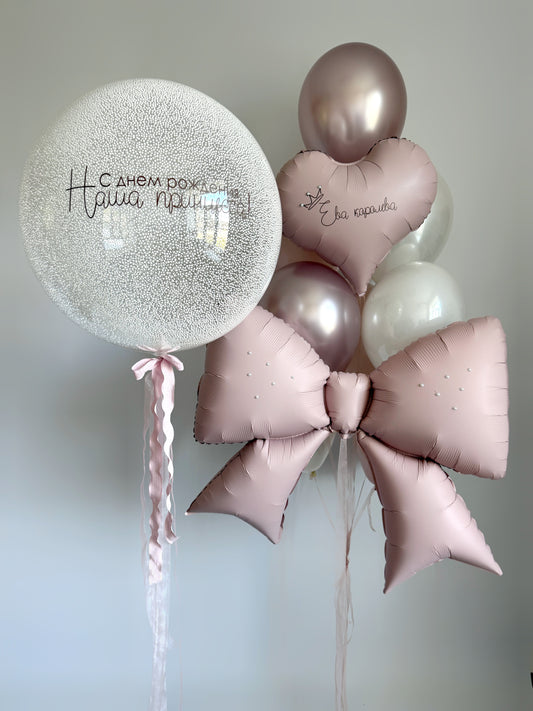 Little queen balloon set with custom sign bubble balloon, heart balloon, and pink bow balloon decor in New York