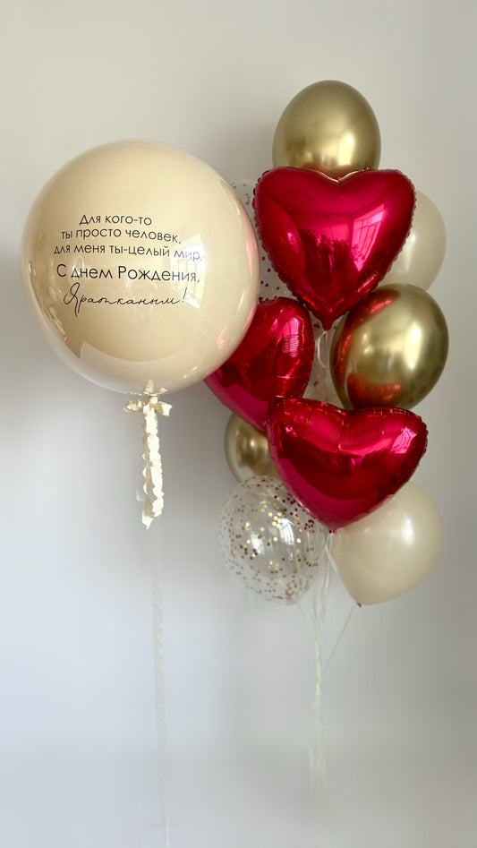Romantic bubble balloon set with red heart balloons and gold accents for celebration decor in New York