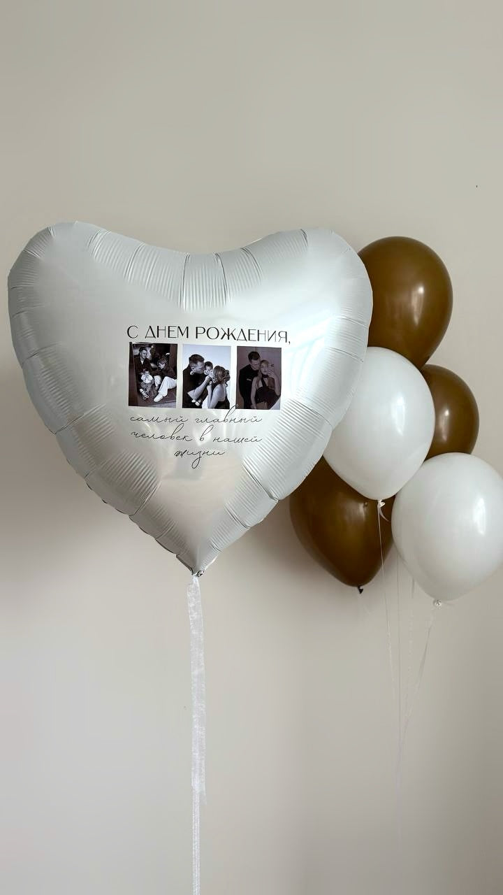 Memories deluxe photo heart balloon set with large personalized heart balloon and white gold balloons for celebration decor in New York