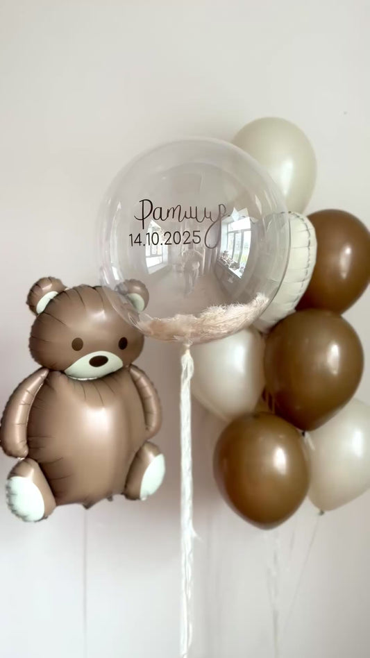 Video of caramel balloon arrangement with teddy bear balloon and personalized bubble balloon in NYC
