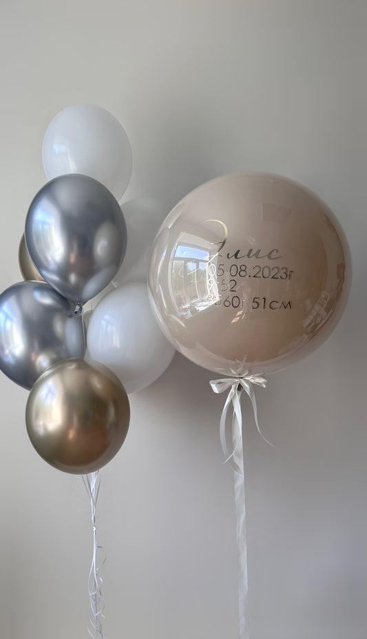 Timeless Baby Welcome balloon set with personalized birth details bubble balloon and neutral baby welcome balloons in New York