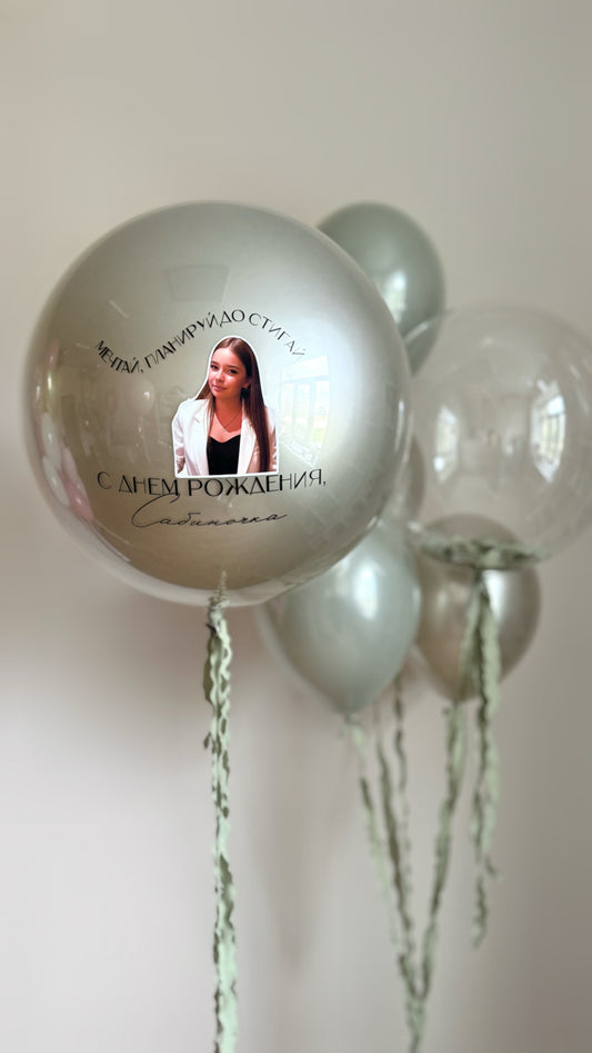 White gold personalized bubble balloon set with custom sign and glass latex balloons for elegant decor in New York