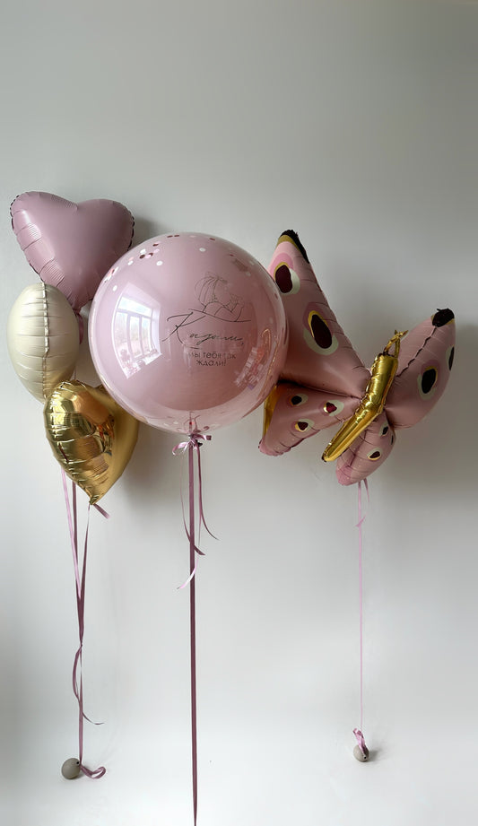 You Are Loved balloon set with personalized bubble balloon, butterfly balloon, and heart balloons for baby welcome decor in New York